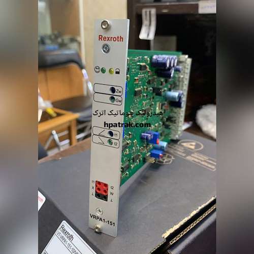 کارت آمپلی فایر رکسروت